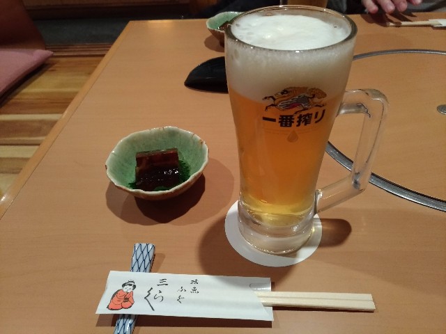 f:id:HKT1989:20201202091622j:image f:id:HKT1989:20201202091622j:image