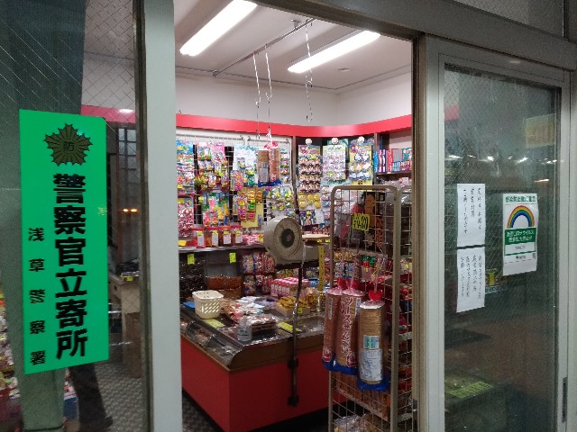 f:id:HKT1989:20201202214912j:image f:id:HKT1989:20201202214912j:image