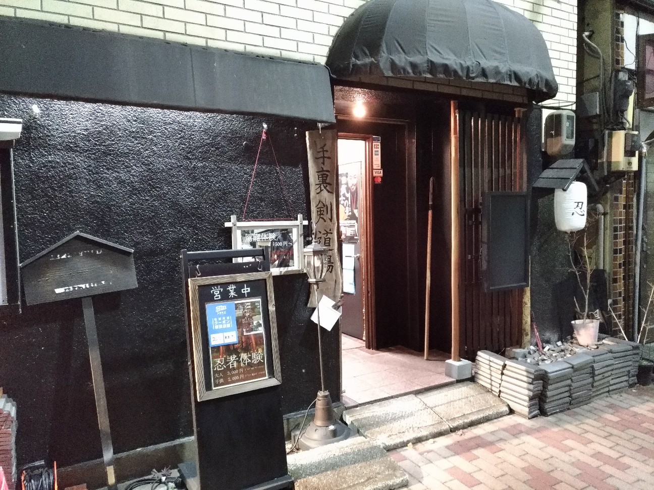 f:id:HKT1989:20201202234035j:image f:id:HKT1989:20201202234035j:image