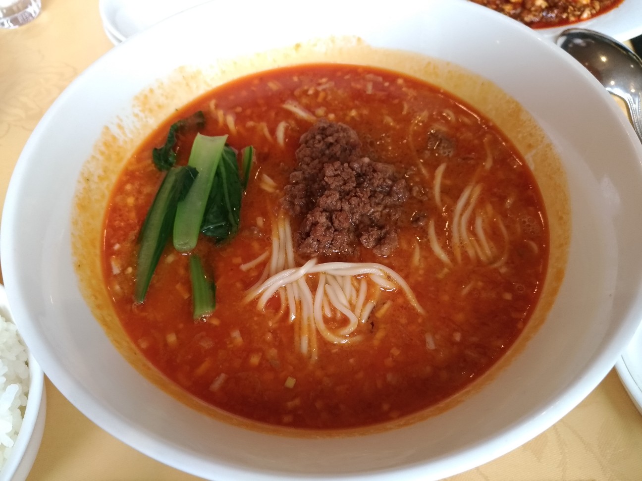 f:id:HKT1989:20201203195426j:image