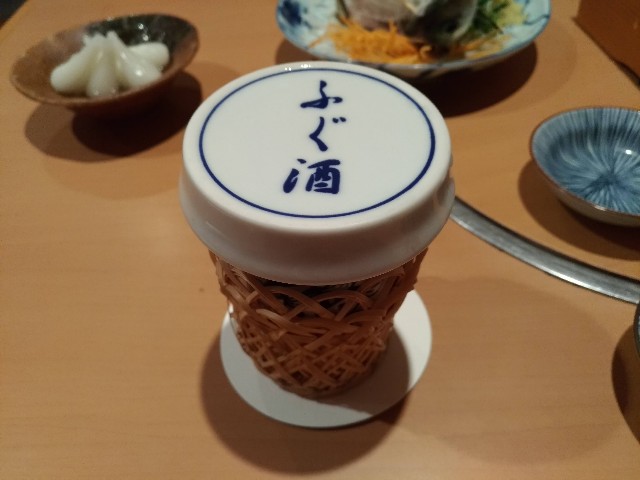 f:id:HKT1989:20201203200257j:image f:id:HKT1989:20201203200257j:image