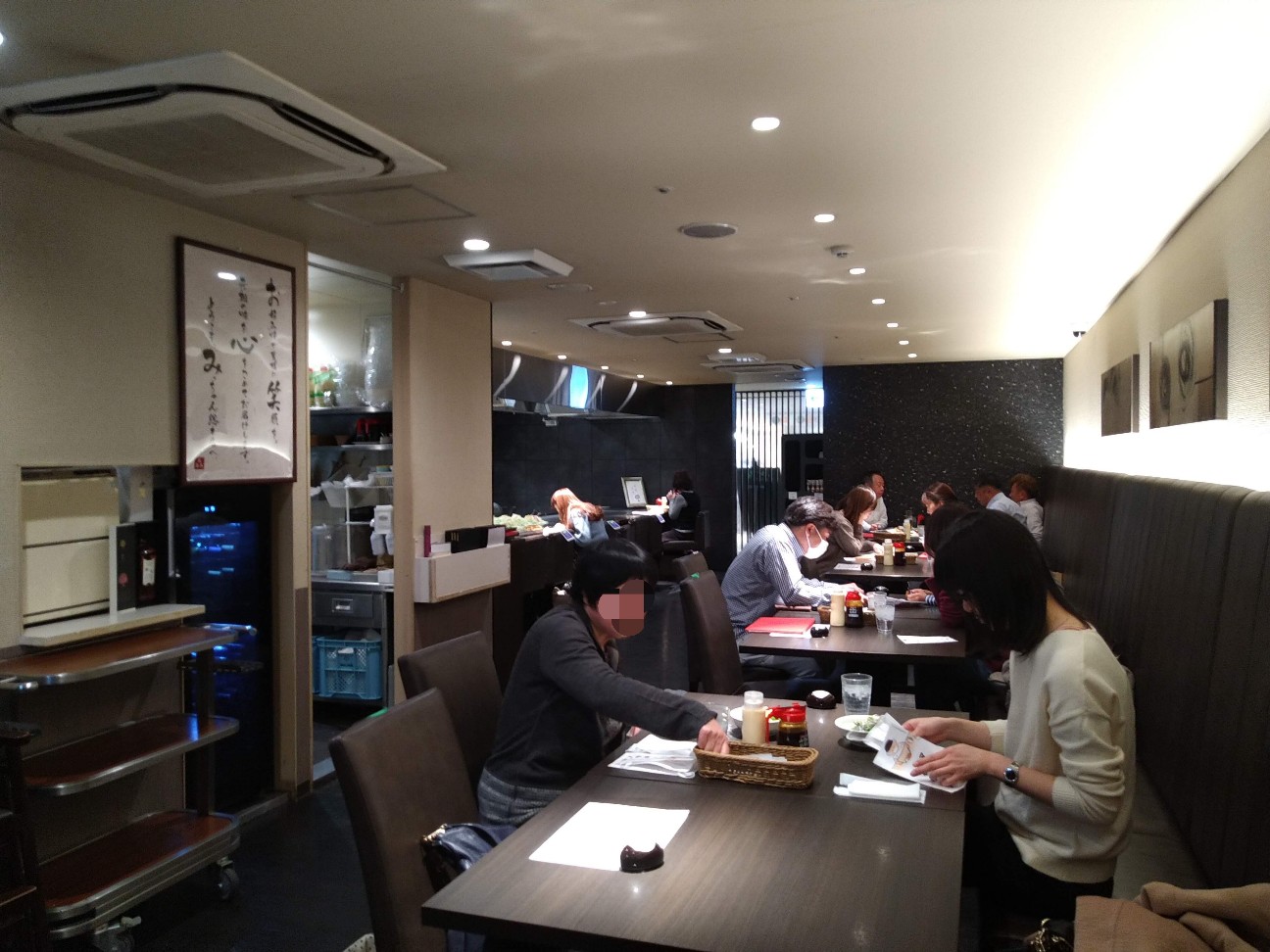 f:id:HKT1989:20201205170338j:image