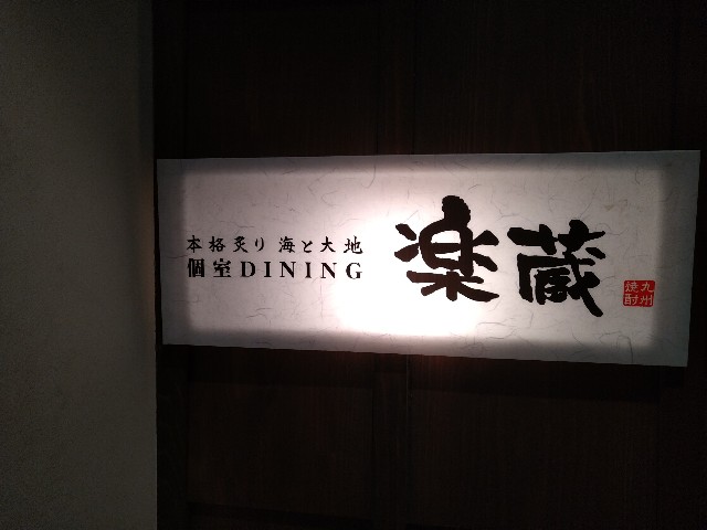 f:id:HKT1989:20201207105150j:image