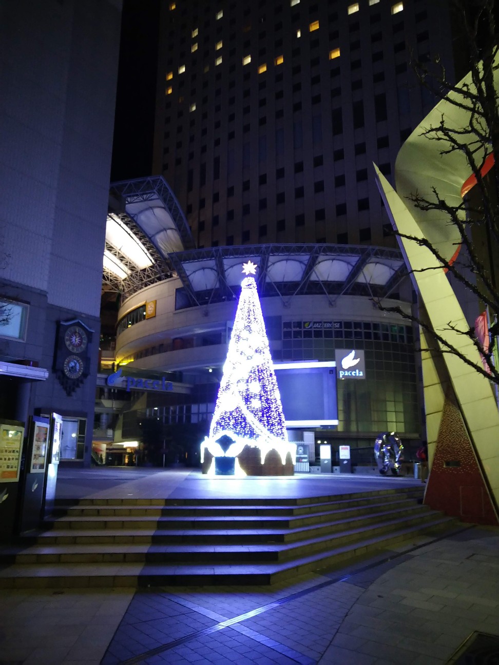 f:id:HKT1989:20201207105537j:image