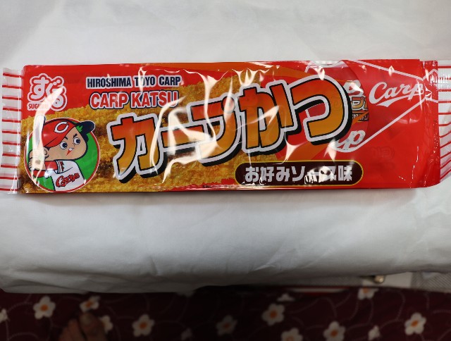 f:id:HKT1989:20201207110704j:image