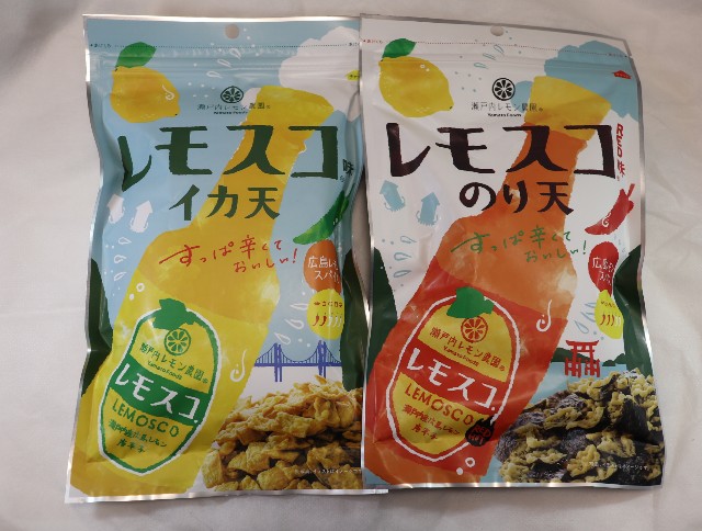 f:id:HKT1989:20201207110746j:image