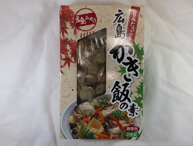 f:id:HKT1989:20201207110815j:image