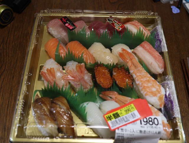 f:id:HKT1989:20201208171410j:image