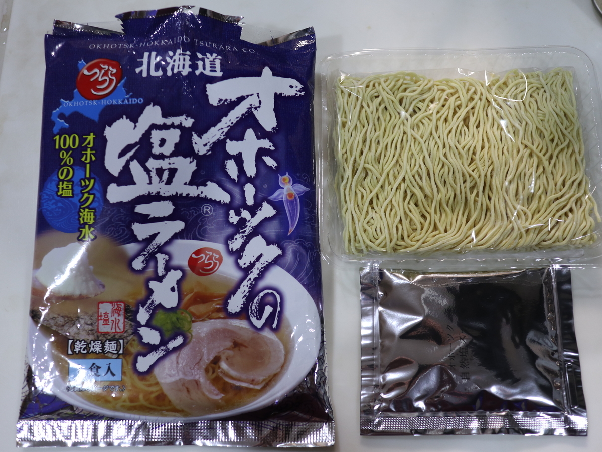 f:id:HKT1989:20201212164723j:plain