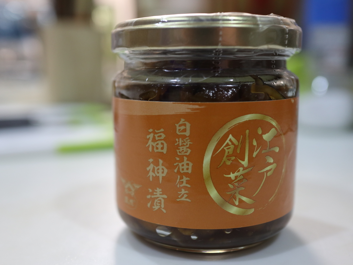 f:id:HKT1989:20210113105401j:plain