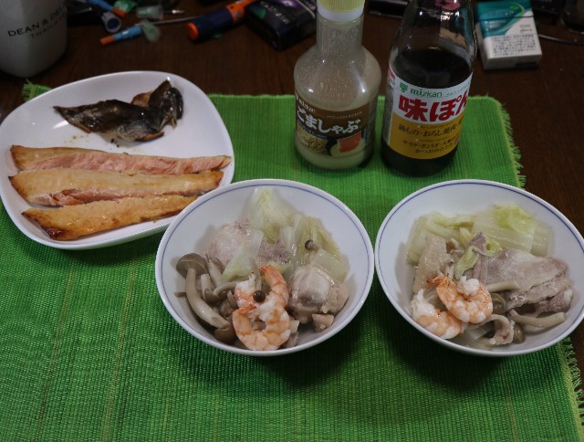 f:id:HKT1989:20210221224925j:image
