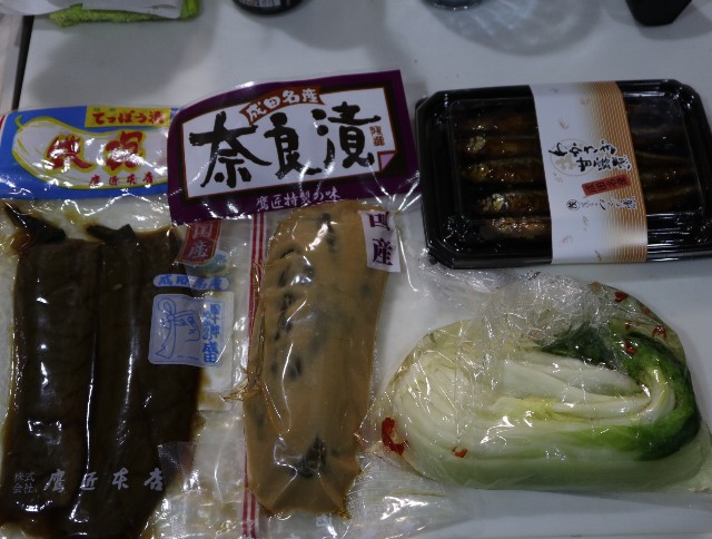 f:id:HKT1989:20210227024732j:image