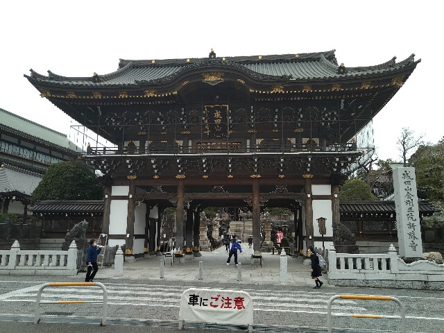 f:id:HKT1989:20210227024919j:image