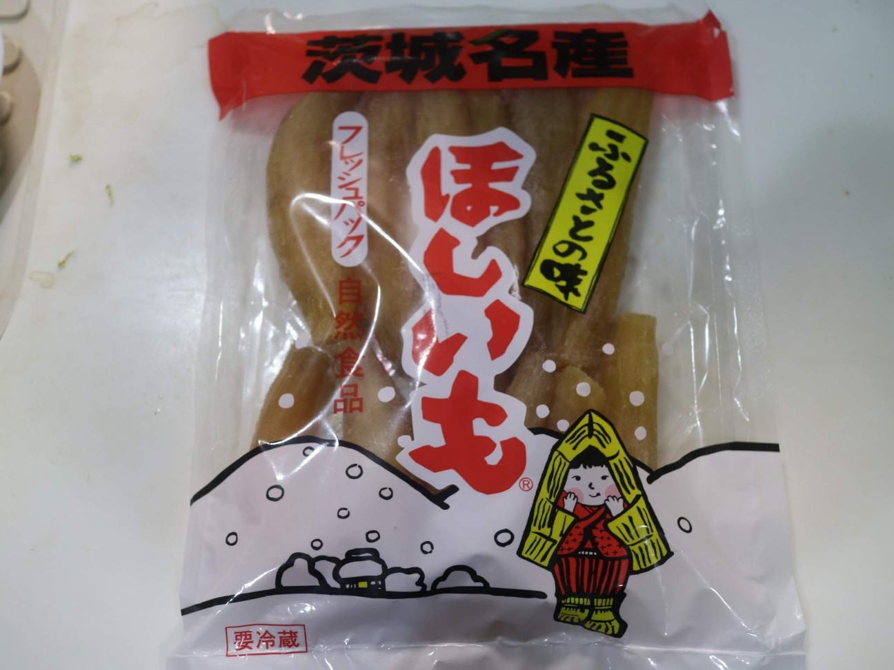f:id:HKT1989:20210318115824j:image