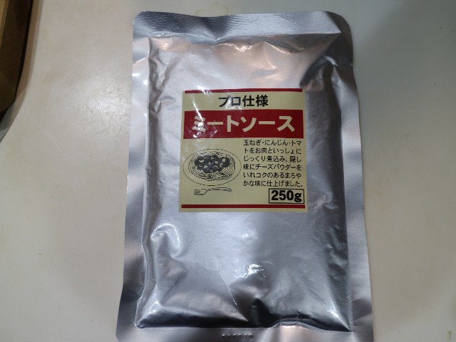 f:id:HKT1989:20210321144854j:image