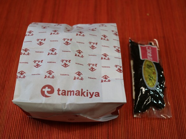f:id:HKT1989:20210322100401j:image