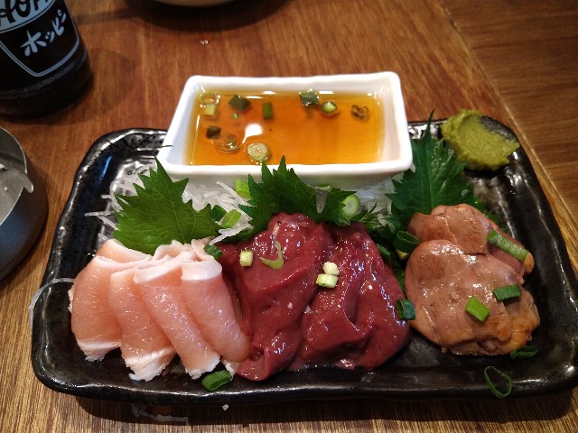 f:id:HKT1989:20210324145339j:image