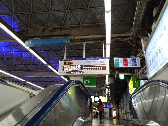 f:id:HKT1989:20210327053135j:image