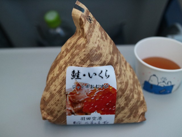 f:id:HKT1989:20210327105209j:image