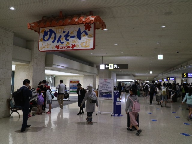 f:id:HKT1989:20210329063337j:image