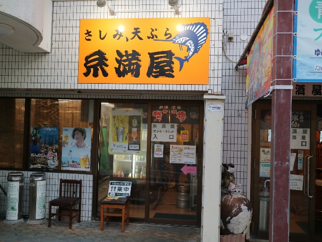 f:id:HKT1989:20210330114611j:image