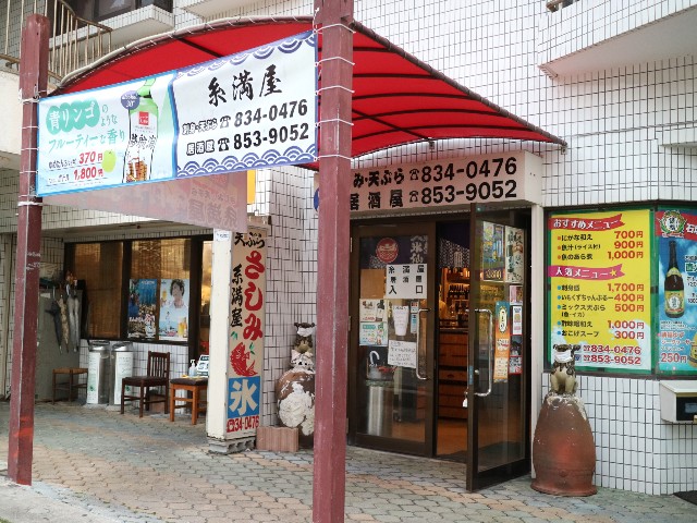 f:id:HKT1989:20210330114825j:image