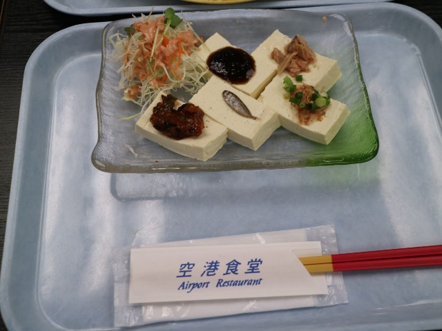 f:id:HKT1989:20210330175343j:image f:id:HKT1989:20210330175343j:image