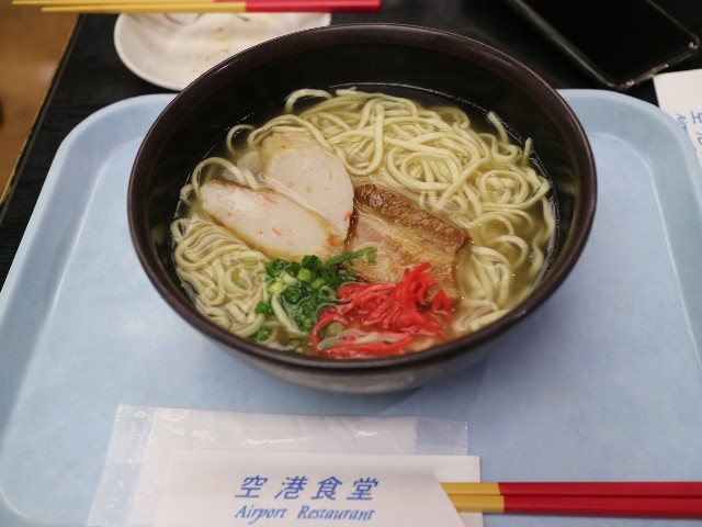 f:id:HKT1989:20210330175433j:image f:id:HKT1989:20210330175433j:image
