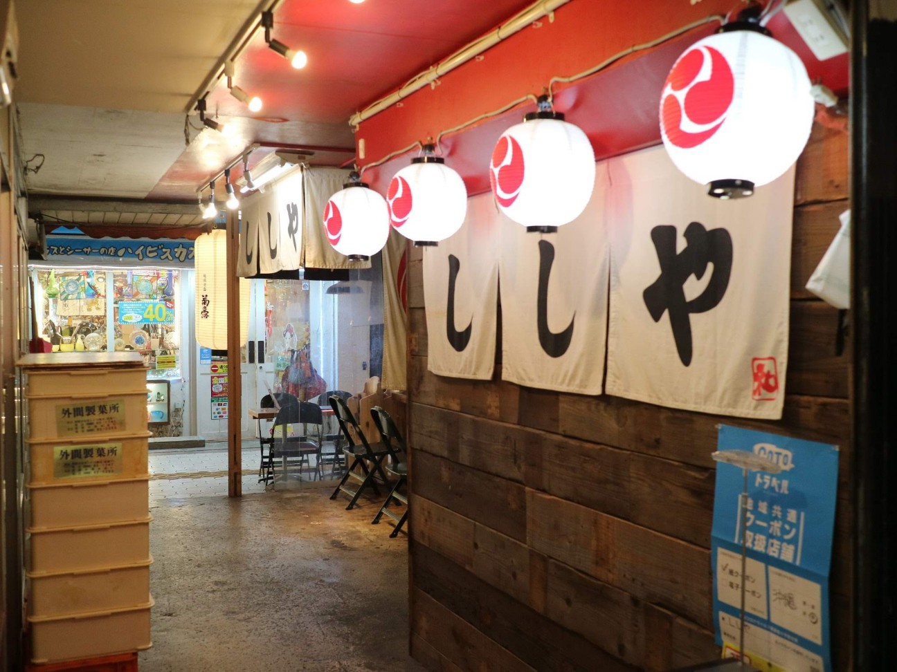 f:id:HKT1989:20210404002751j:image f:id:HKT1989:20210404002751j:image