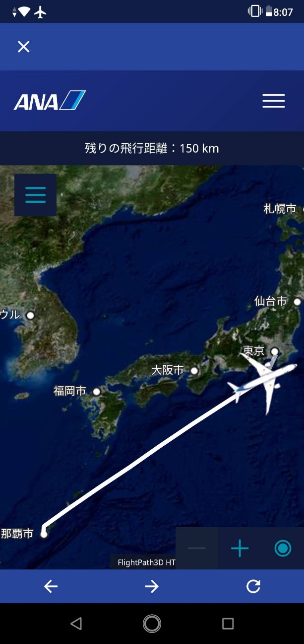 f:id:HKT1989:20210404065214j:image f:id:HKT1989:20210404065214j:image