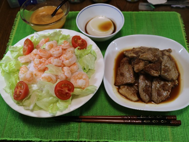 f:id:HKT1989:20210406091627j:image