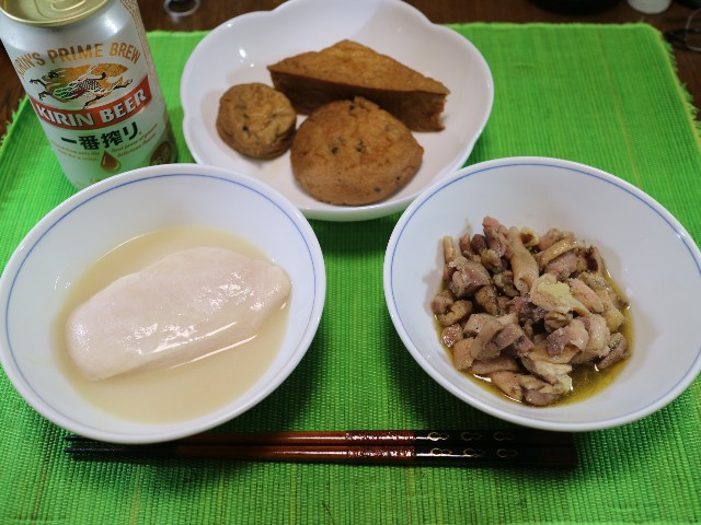 f:id:HKT1989:20210406130250j:image