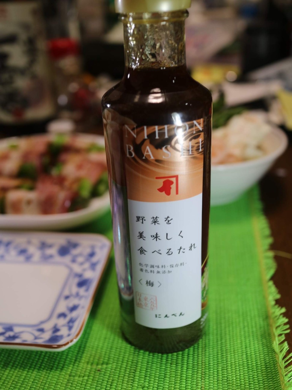 f:id:HKT1989:20210409133533j:plain