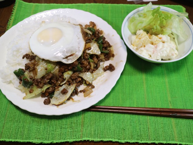 f:id:HKT1989:20210414092431j:image