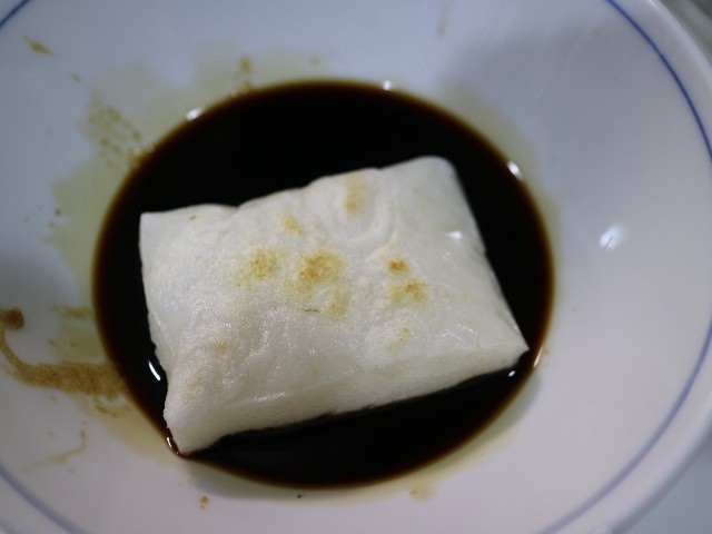 f:id:HKT1989:20210426111456j:image
