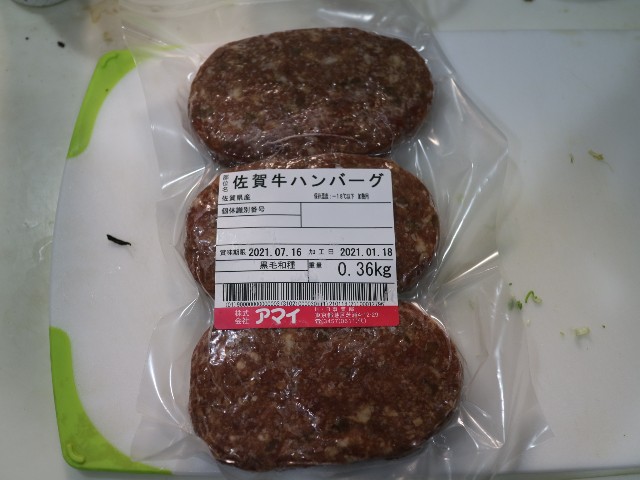 f:id:HKT1989:20210427081427j:image f:id:HKT1989:20210427081427j:image