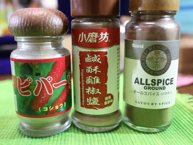 f:id:HKT1989:20210430092634j:image