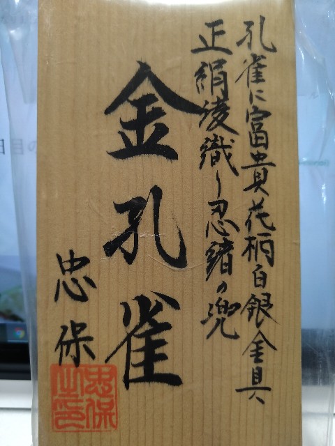 f:id:HKT1989:20210501225227j:image f:id:HKT1989:20210501225227j:image