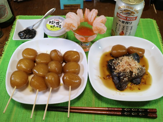 f:id:HKT1989:20210507230920j:image f:id:HKT1989:20210507230920j:image