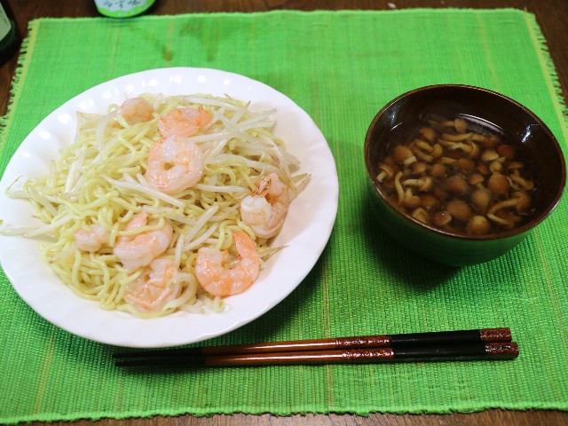 f:id:HKT1989:20210507232105j:image f:id:HKT1989:20210507232105j:image