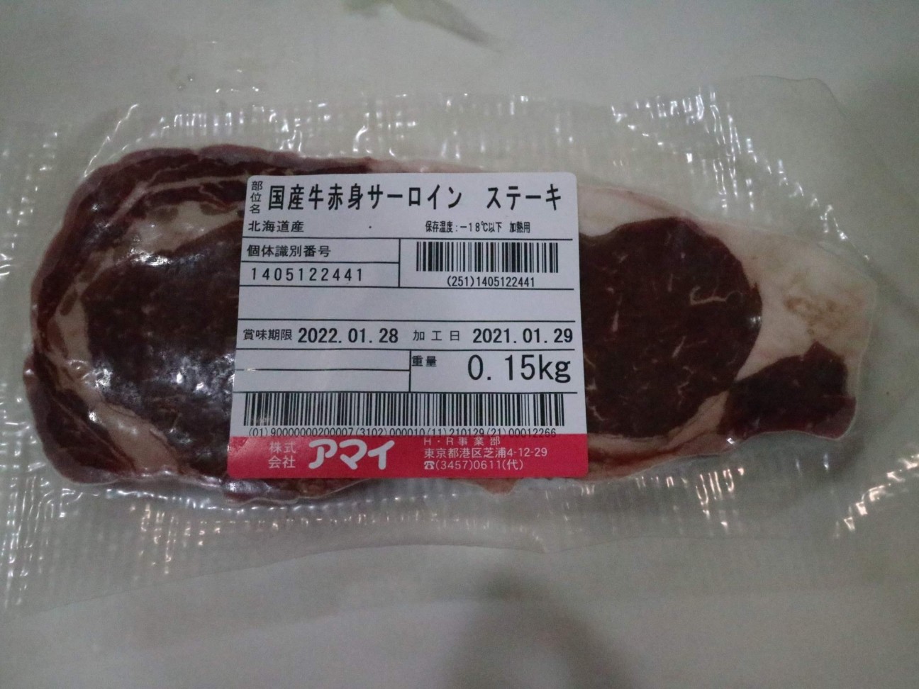 f:id:HKT1989:20210511015529j:image f:id:HKT1989:20210511015529j:image
