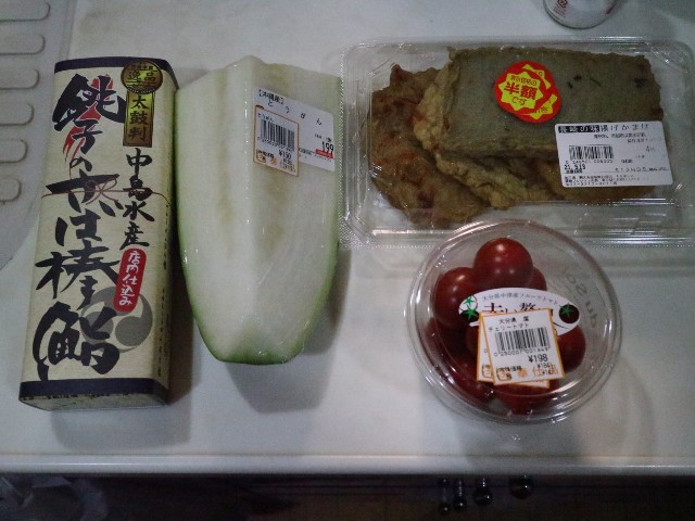 f:id:HKT1989:20210513004355j:image