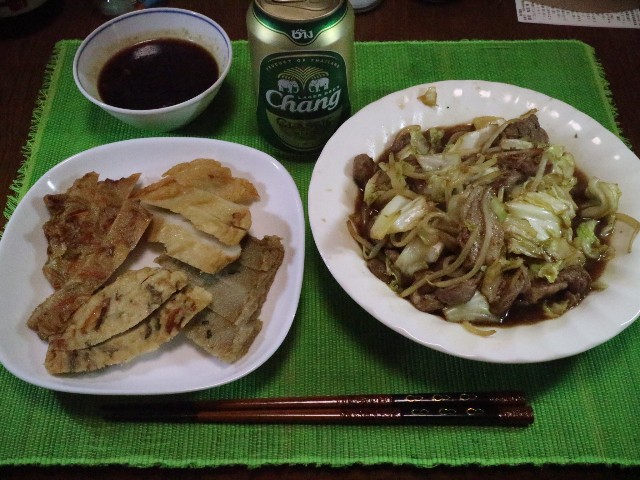 f:id:HKT1989:20210513004958j:image