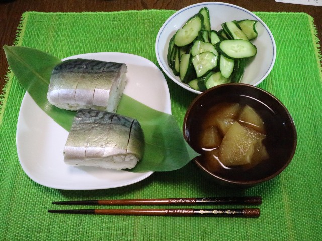 f:id:HKT1989:20210513005031j:image
