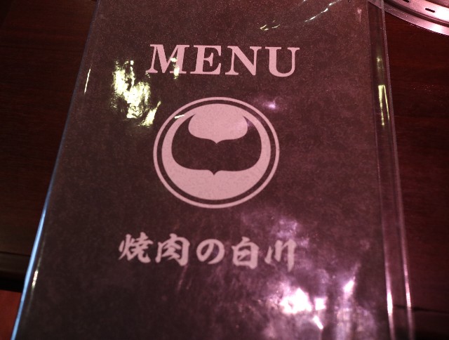 f:id:HKT1989:20210516035417j:image