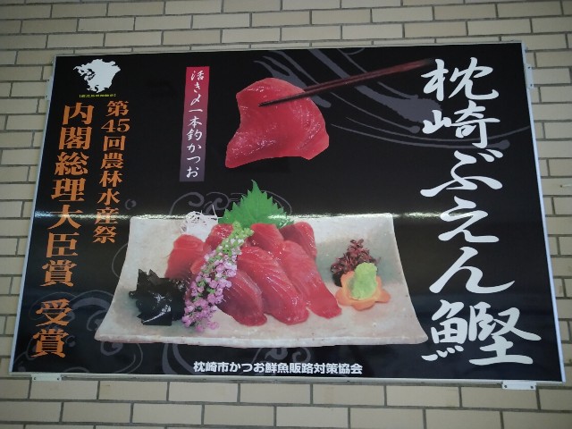 f:id:HKT1989:20210516040616j:image