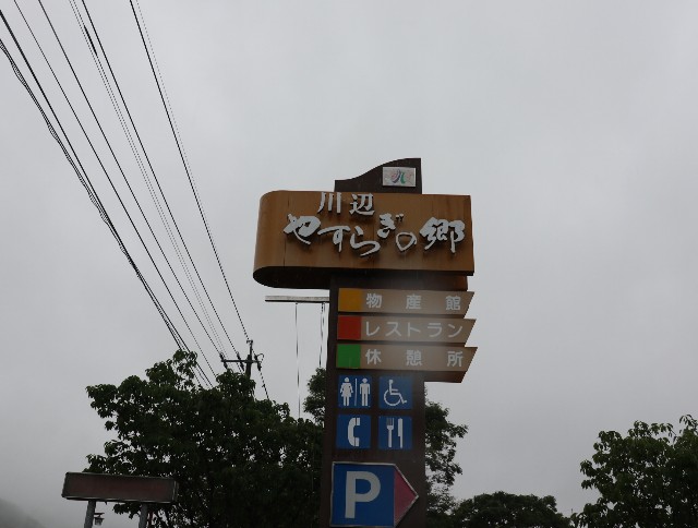 f:id:HKT1989:20210516040717j:image