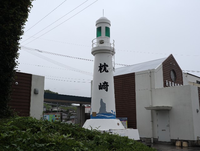 f:id:HKT1989:20210516041555j:image