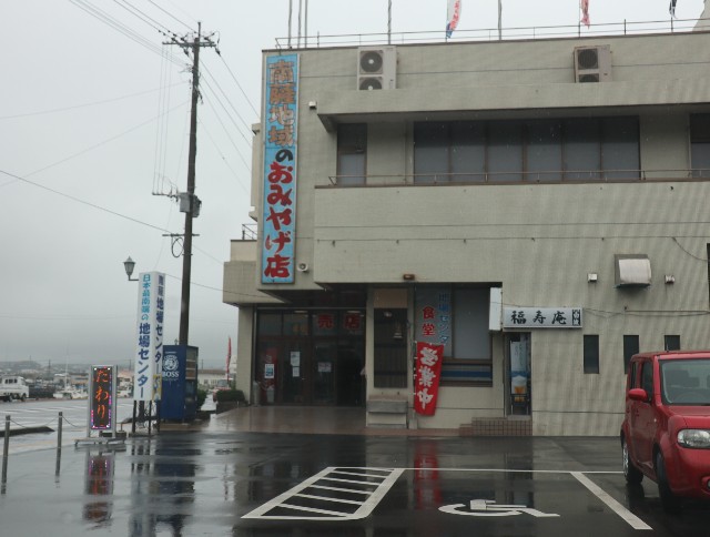f:id:HKT1989:20210516041639j:image
