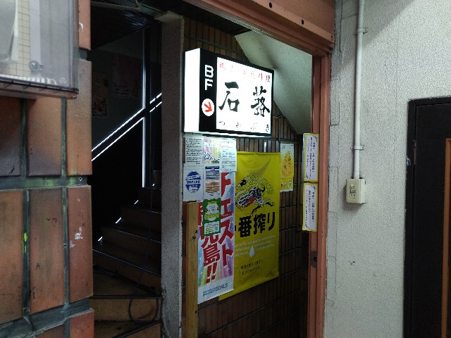 f:id:HKT1989:20210516043912j:image